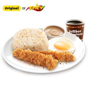 2 pc Chicken Strips w/ Fried Egg, Garlic Rice and Coffee