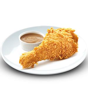 1pc Chickenjoy w/ Gravy