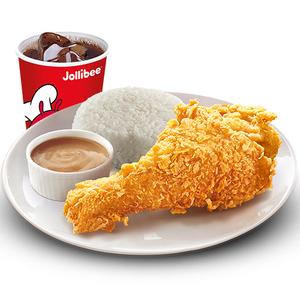 1pc Chickenjoy w/ Rice & Regular Soft Drink